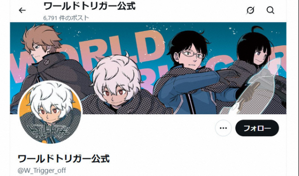 正规配资炒股网站 《境界触发者》漫画5月停载一个月 作者身体不适休整